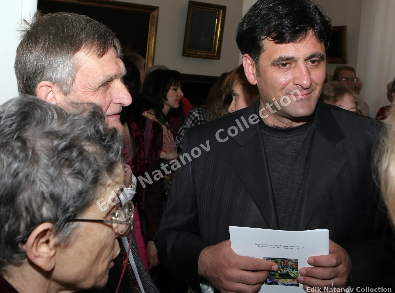 Perm, 2005 — archive photograph 1